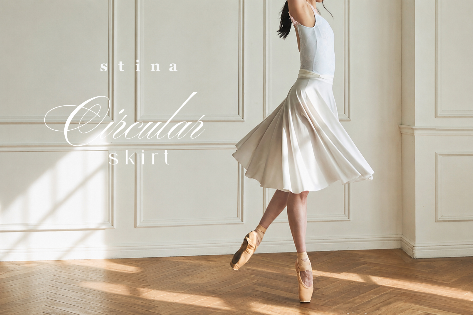 stina / TOPページ